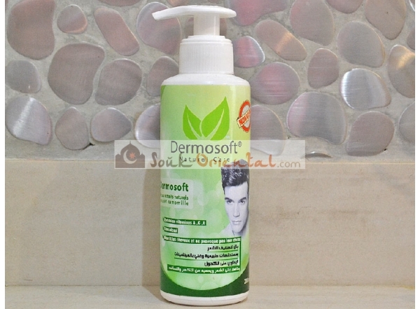Shampoo with ghassoul tfal rojanet 250ml
