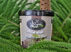 Aleppo pine seed paste Zgougou 500 gr
