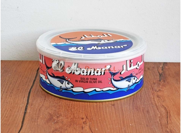 Whole tuna olive oil 162 gr EL MANAR